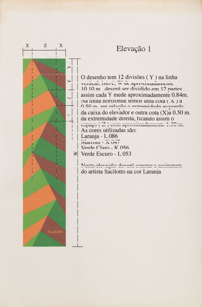 Projeto de pintura artística para caixa do elevador do SESC Santo André - Elevação 1