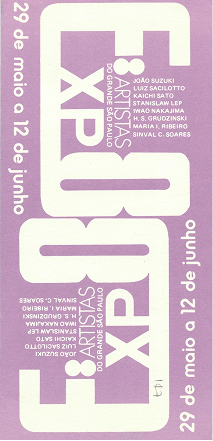 Exposição 7